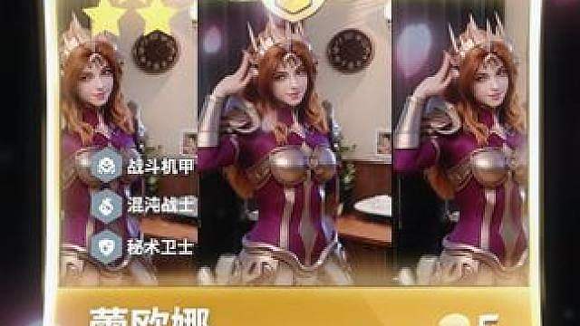瑟提：难道我成五费卡了？