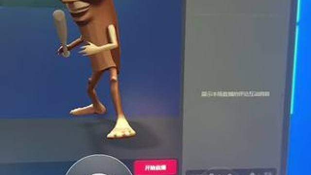 我很爱很想工作的