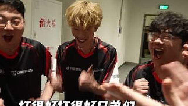 能打打打不了就爆了