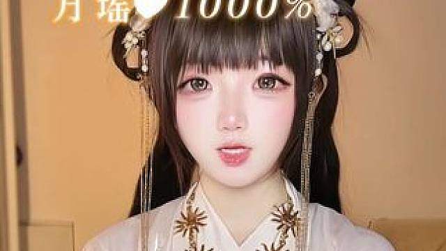 穿成万人迷师姐，选择你要攻略的师妹