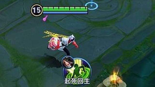 《峡谷哄睡第一人》