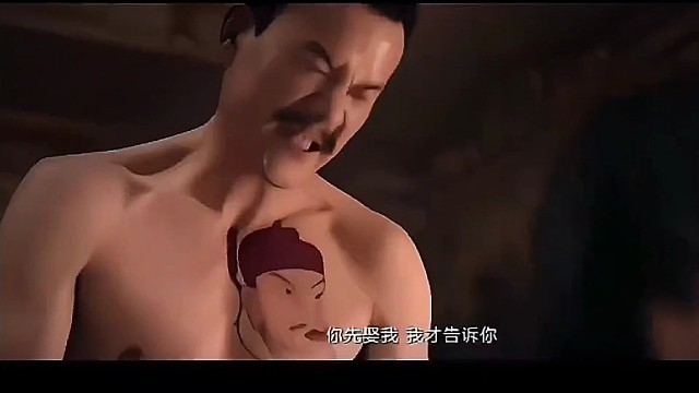这全身都是宝啊