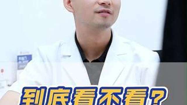 三角洲行动