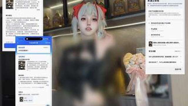 看似情绪稳定 其实是没招了