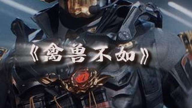 真是个好哥哥