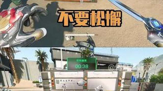 哈基蜂：你不是清图了吗？
