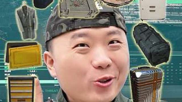 阿萨拉扑克牌
