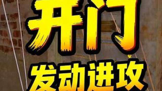 我真是高手！还有谁不信
