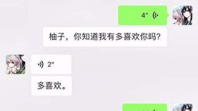 你的世界少了我真的没关系吗