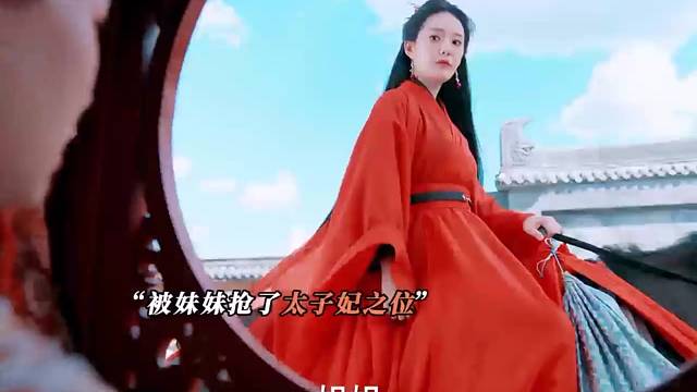 重生文的正确打开方式，主打一个“爽”
