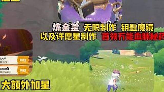 今天更新上号你要知道的四件事情