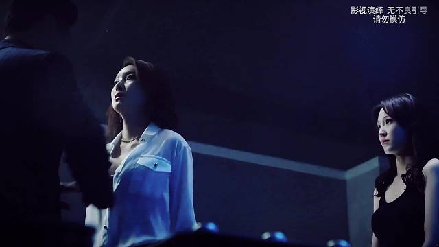 女儿的妈妈亲自为老大降降火气