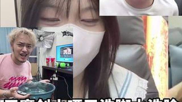 许仙拿魔创小哑巴洗脚水洗脸！