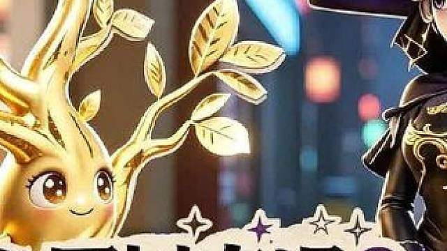 惊魂寻宝队之心愿树奇遇2