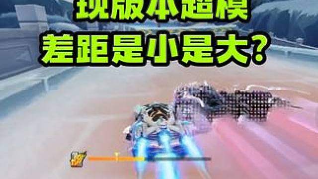 终极觉醒的白玉神驹挑战青耀，差距是大还是小？