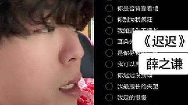 两斤 啤的 和