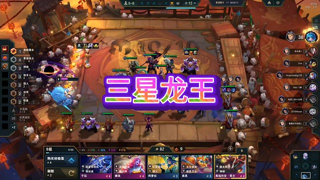 菜但爱玩