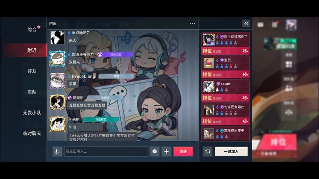 c神神了