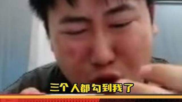 天选之子来的哈哈