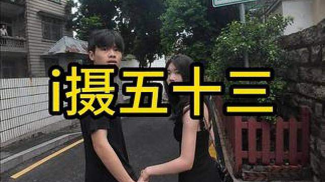 躲在角落偷偷哭