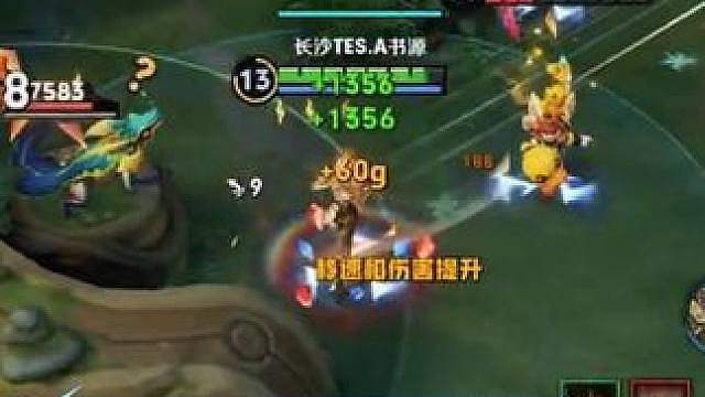 拿出来就是一分！