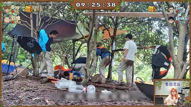 影视飓风荒岛结局，tim主动认输，向boy道歉，重归于好 

最后links这一游救了所有人，Lin