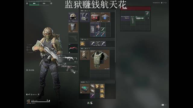 欢迎来到我的直播间