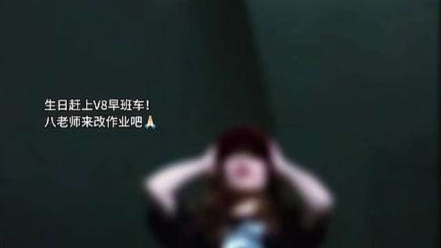 当年没学会的鬼步舞V8来了必须学！ 超长版Sing a song
