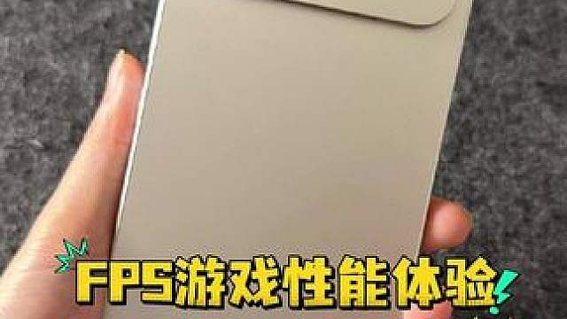 我在聊科技