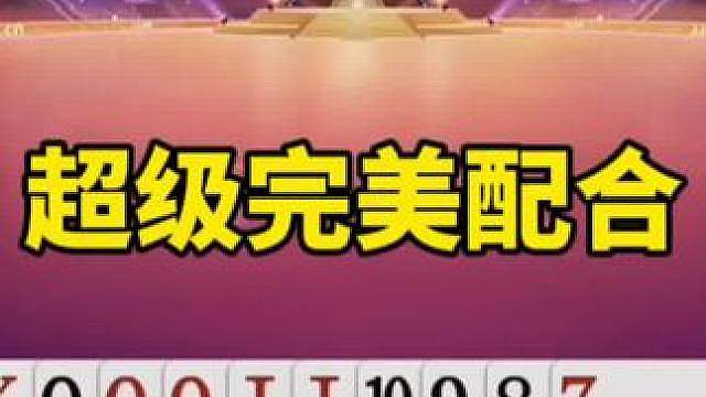 斗地主手法