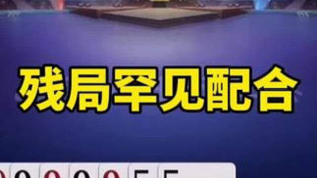 jj斗地主赛制规则