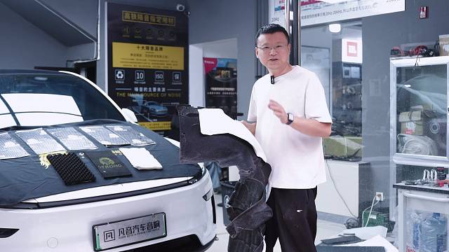 特斯拉Model Y胎噪大？兰州凡音汽车音响狮龙四轮隔音降噪实录