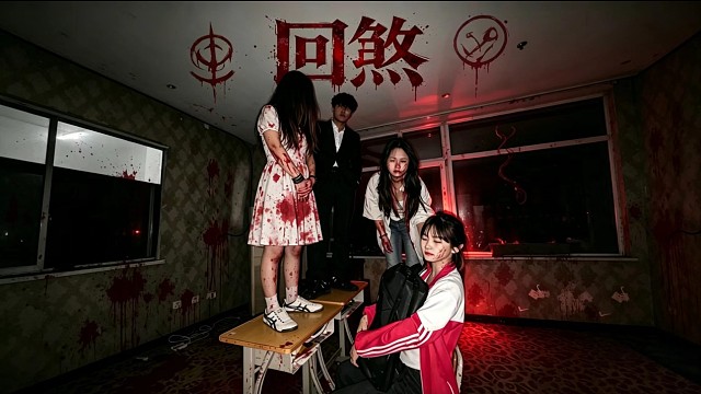 大叔的神剧