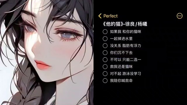 啦啦啦