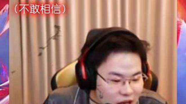 昊天会打永劫？