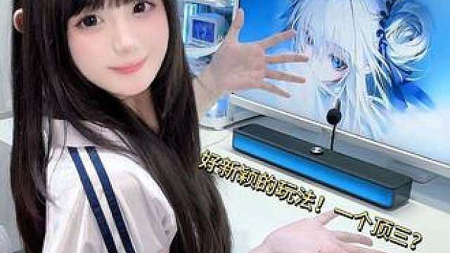 买一顶三？这音箱的思路……还真不普通宝宝！