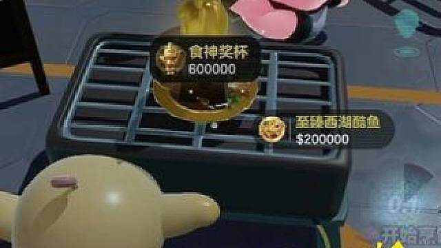 烤成功几百次都烤麻木了。 谁还想要嘛，摸金玩家才知道食神的含金量。