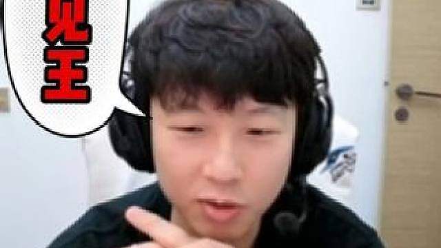 白鲨拿下第一争夺战！