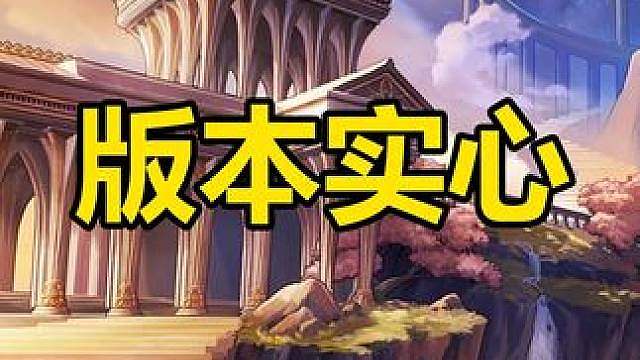 红11模拟8000亿？怎么做到的？ 1.除了武器，全身附魔都是毕业技工
2.誓约4太初，史诗调试3，