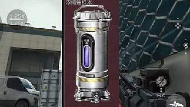 核电站你不知道的大红神秘刷新点位！爆率真的很高！