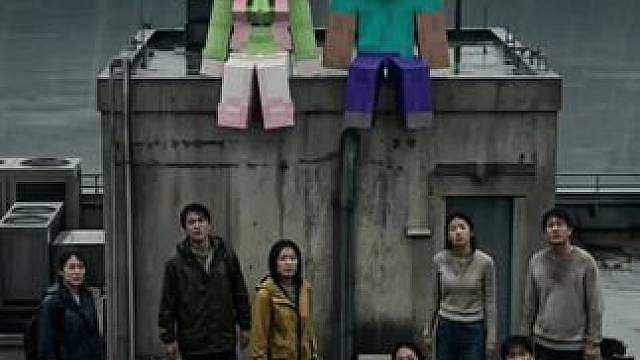 大雨下了一整天这下真是灾难了