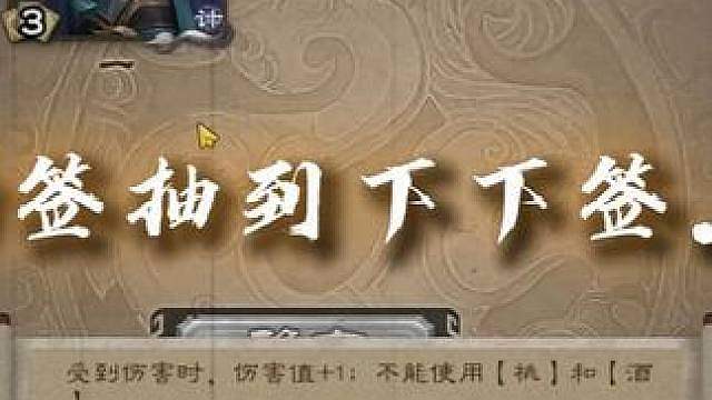 咱们两个真是太有操作了