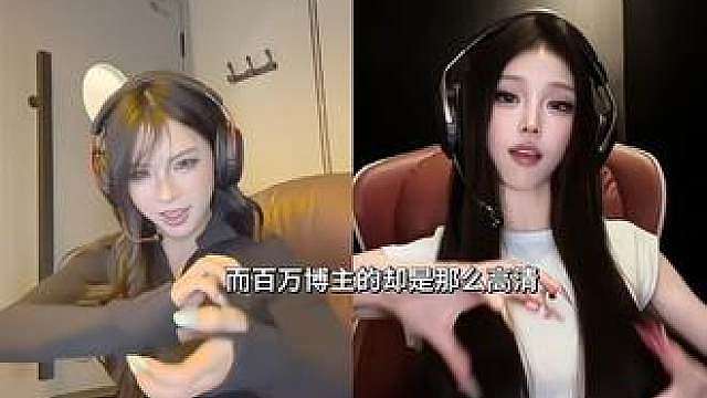 邪修去雾 懂（原博主：暴躁emo 半斤八个梁）