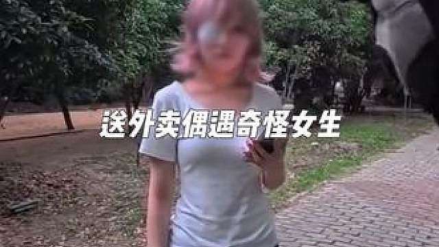 “生活很苦…但吃到嘴里的如果是甜的 那心里也就甜了”