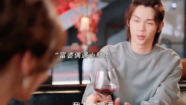 姐姐勾引弟弟真的是顶不住啊