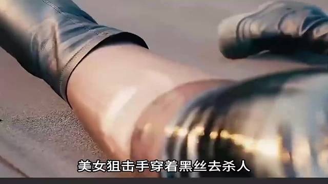 离了大谱！筷子接子弹