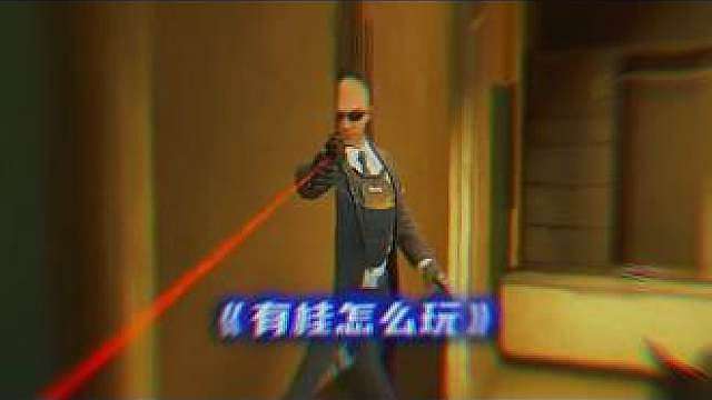 林树遇到外挂了！
