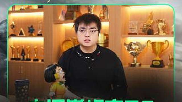 三角洲主播巅峰赛S2，晚上19：00不见不散！