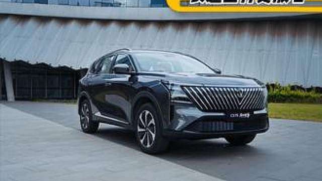 省油省钱两不误，第四代CS75PLUS蓝鲸超擎长途出行更放心