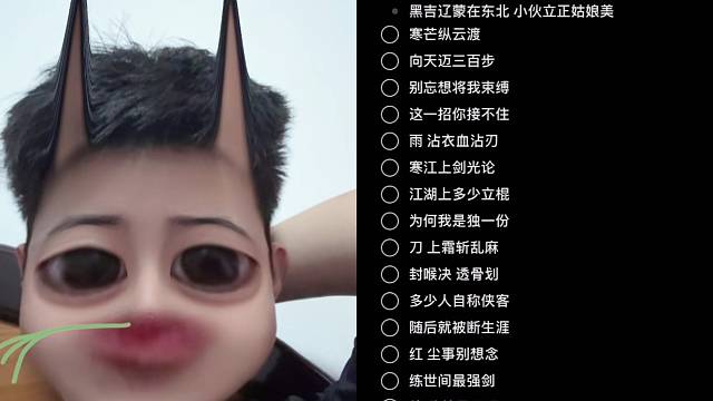 喊一嗓子